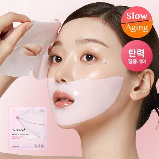 Medicube - PDRN Pink Collagen Gel Mask - Imagen 4