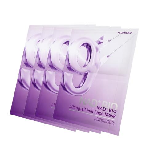 Numbuzin - No.9 NAD Bio Lifting Full Cover Facial Mask +GWP (Reafirma Cuello y Rostro) - Imagen 2