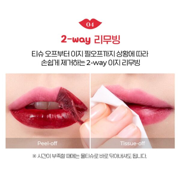 Etude - Dear Darling Peel Off Lip Stain - Imagen 4